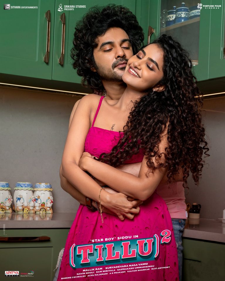 Tillu Square Movie HQ Poster (5)