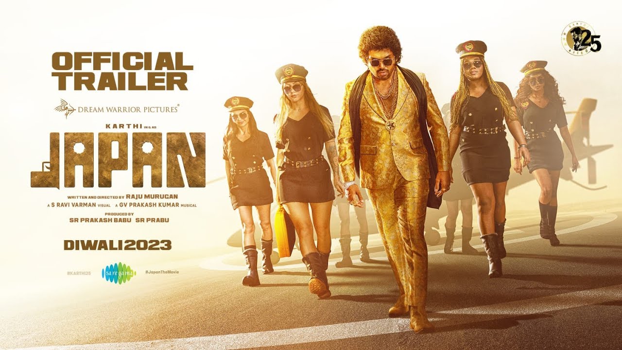 Japan Trailer