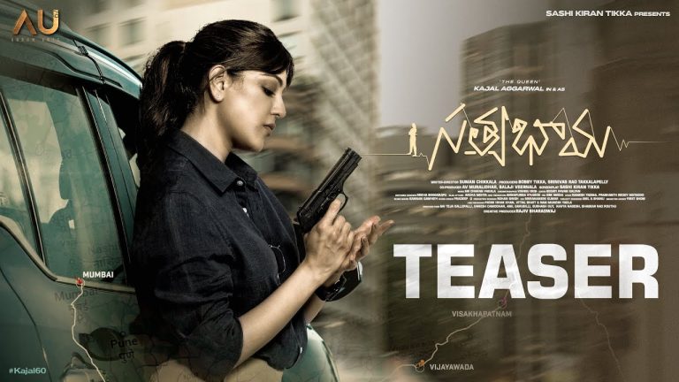 Satyabhama Teaser