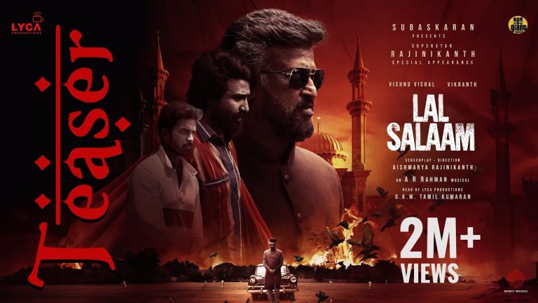 LAL SALAAM Teaser