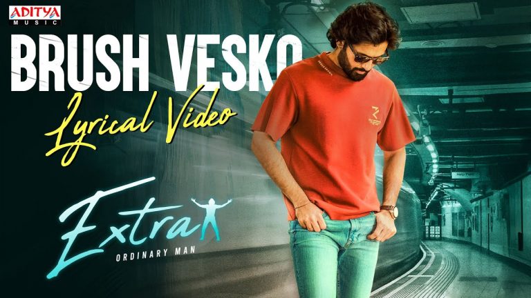 Brush Vesko Lyric Video Extra Ordinary Man