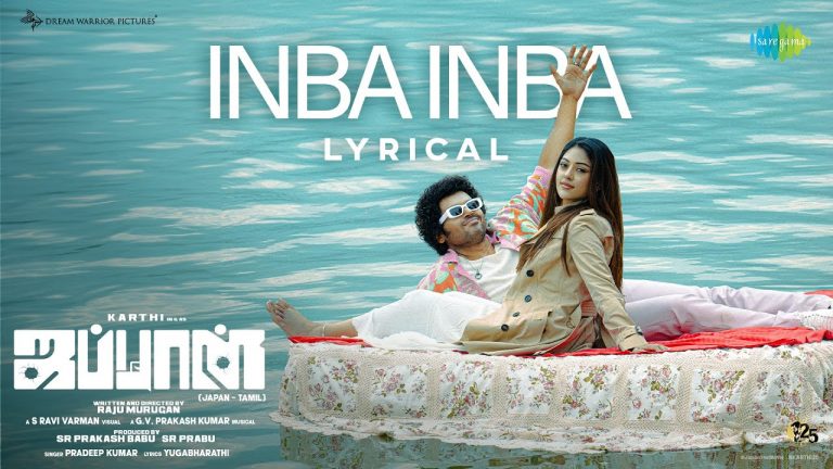 Inba Inba Lyric video Japan