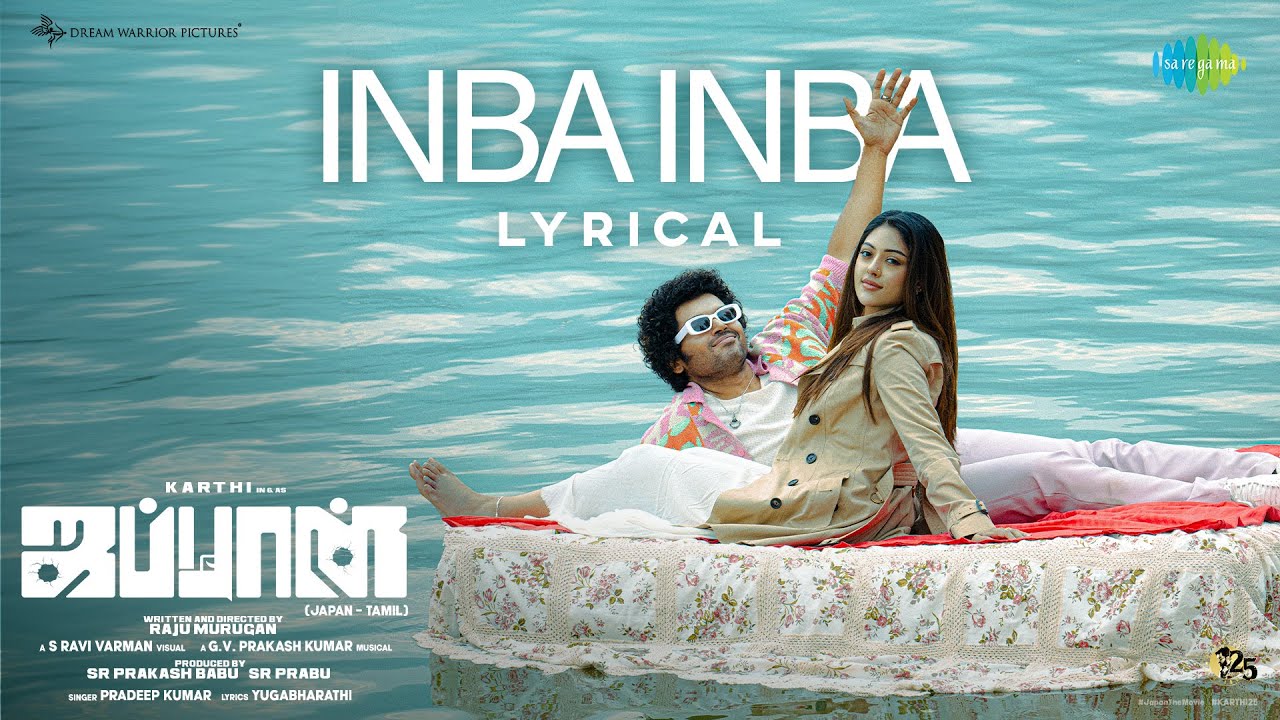 Inba Inba Lyric video | Japan
