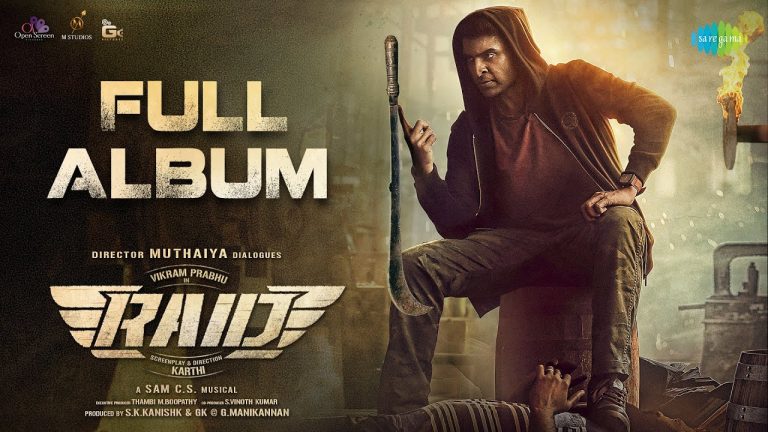 Raid Songs Jukebox