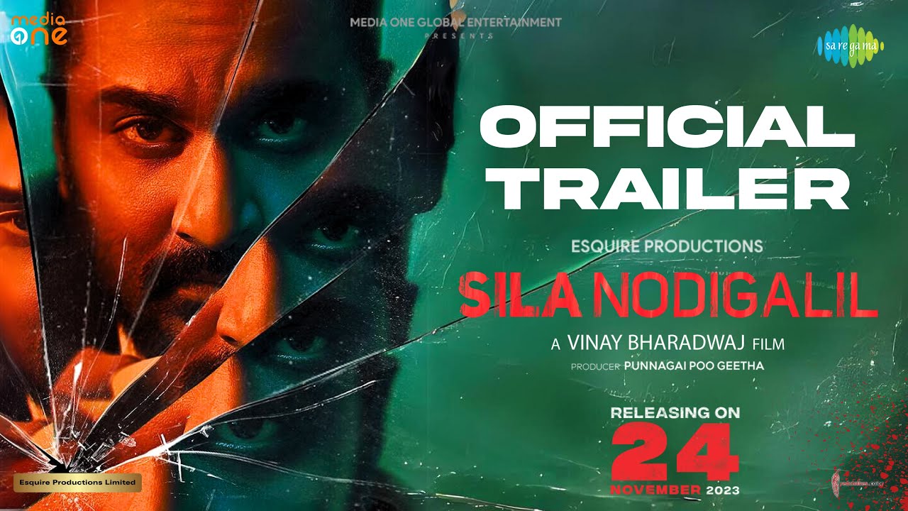 Sila Nodigalil Trailer