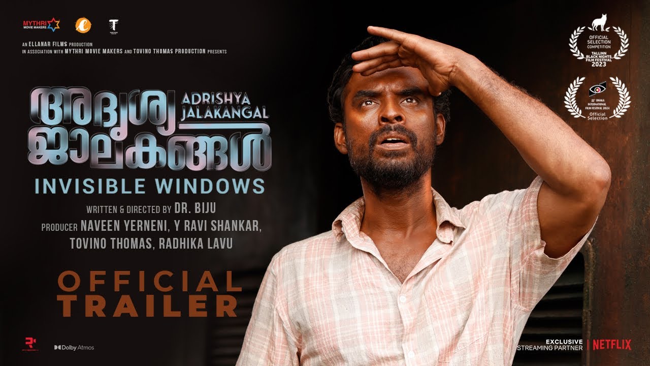 Adrishya Jalakangal TrailerÂ 