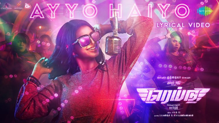 Ayyo Haiyo Lyric Video RaidÂ 