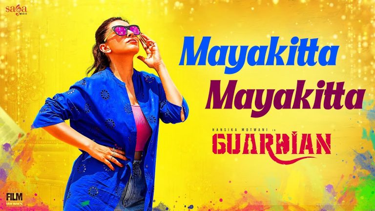 Mayakitta Song Lyric Video Guardian
