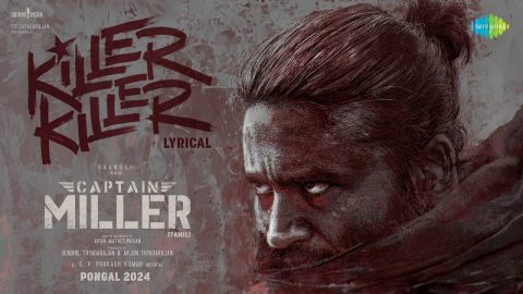 Killer Killer Lyric Video Captain Miller