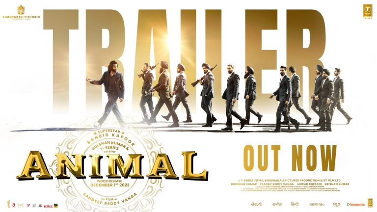 Animal Trailer