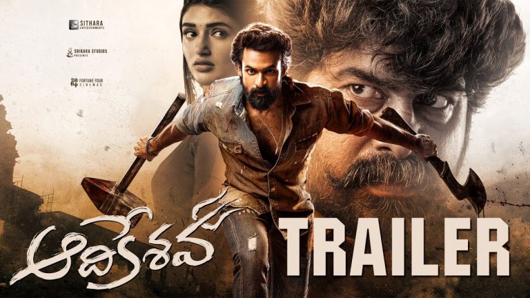 Adikeshava Trailer