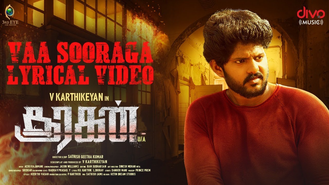 Vaa Sooraga Lyric Video | Sooragan