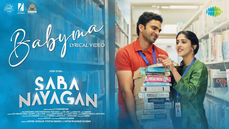 Babyma Lyric Video Saba Nayagan
