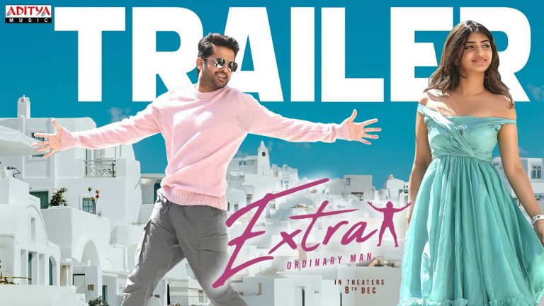 Extra – Ordinary Man Trailer