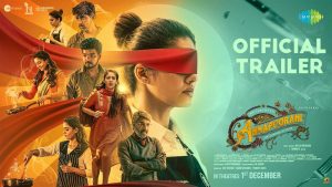 Annapoorani Trailer
