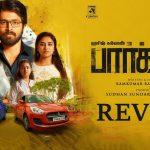 Parking Movie Review