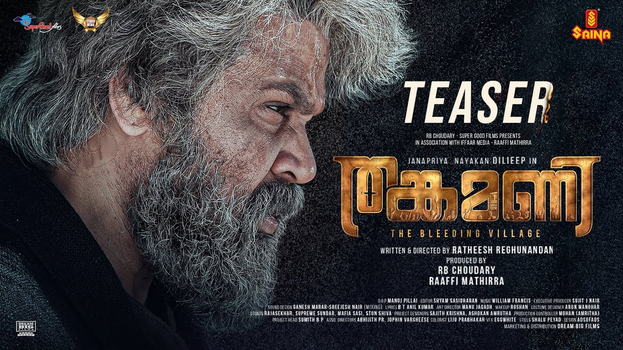 Thankamani Teaser