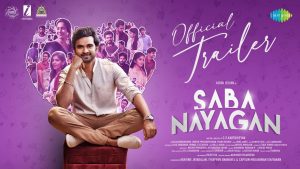 Saba Nayagan Trailer