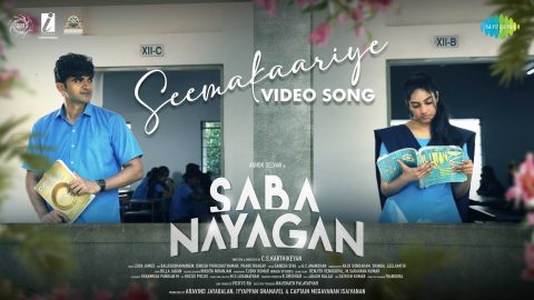 Seemakaariye Video Song Saba Nayagan