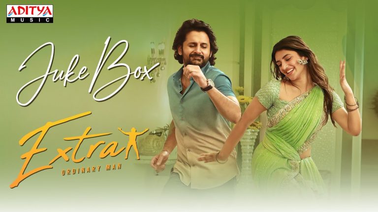 Extra Ordinary Man Songs JukeboxÂ 