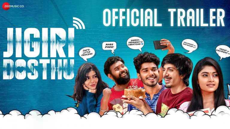 Jigiri Dosthu Trailer