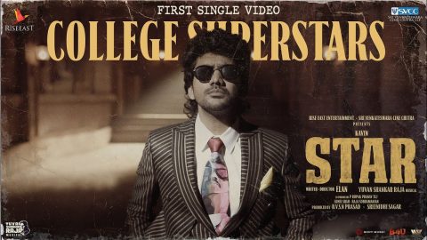 College Superstars Video Song STAR