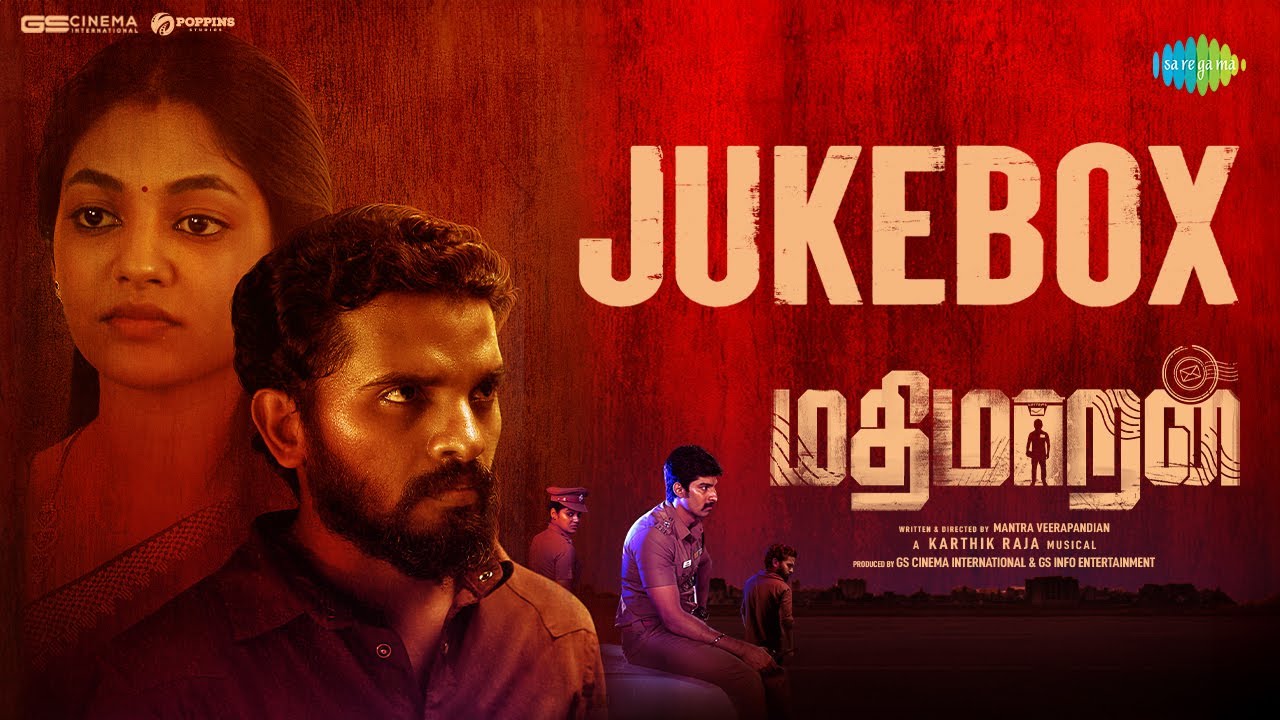 Mathimaran Songs Jukebox