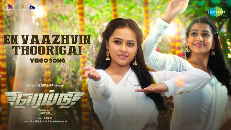 En Vaazhvin Thoorigai Video Song Raid