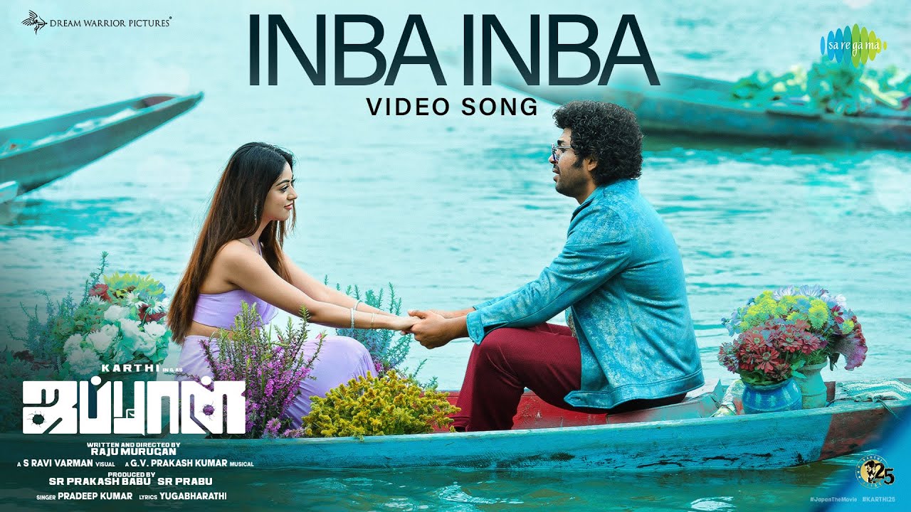 Inba Inba Video Song | Japan