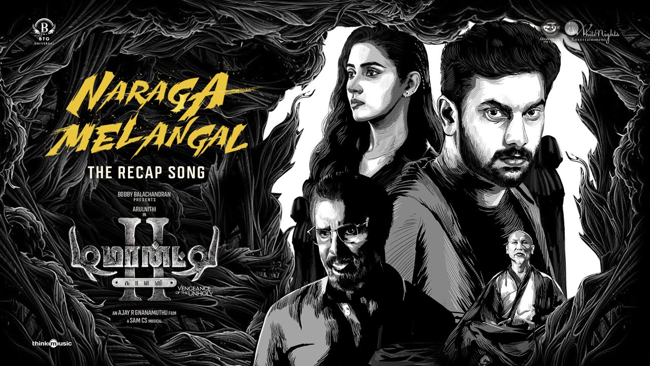 Naraga Melangal Lyric Video | Demonte Colony 2