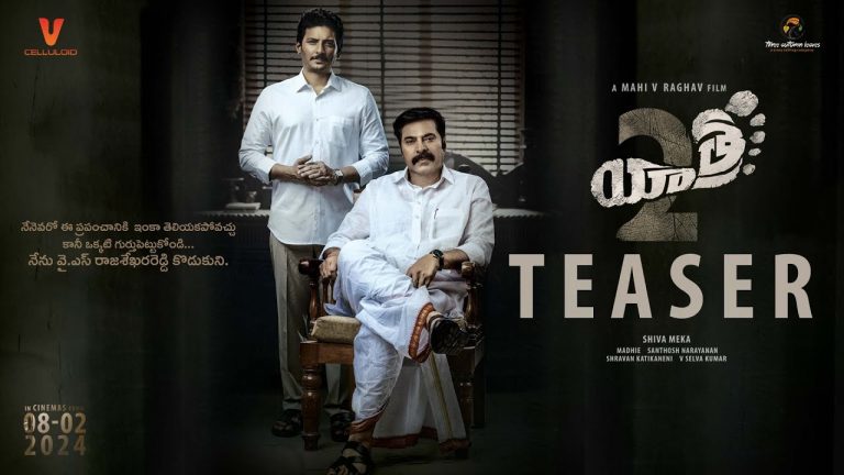 Yatra 2 Teaser