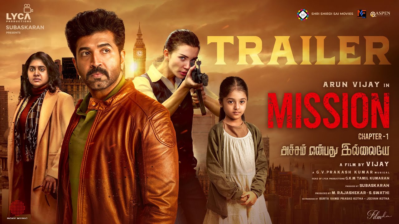 Mission Chapter 1 Trailer