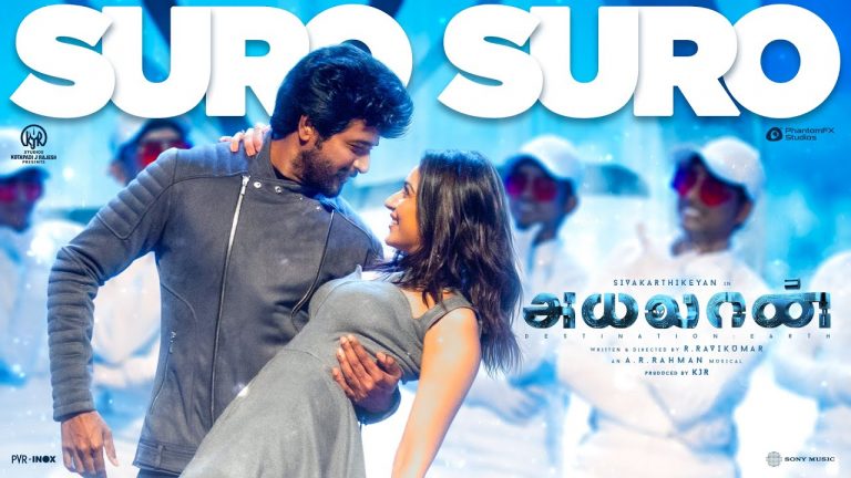 Suro Suro Lyric Video Ayalaan