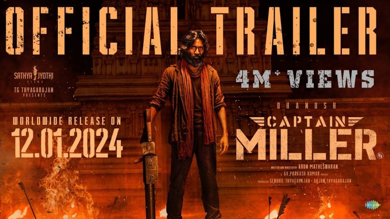 CAPTAIN MILLER Trailer