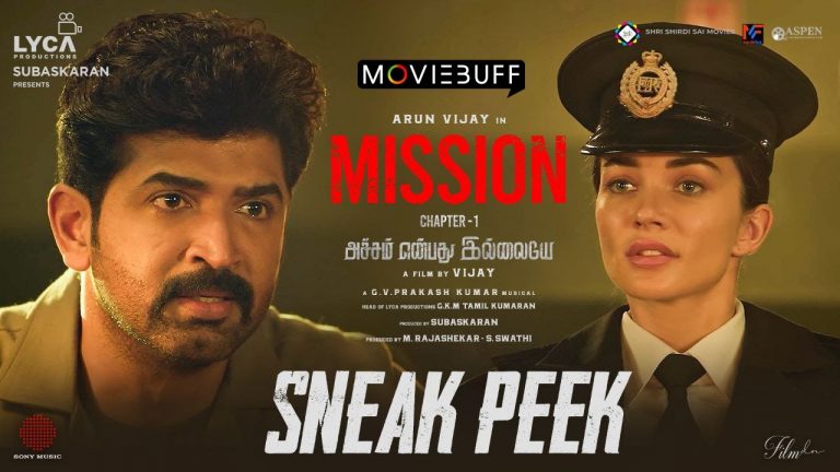 Mission Chapter 1 Sneak Peek