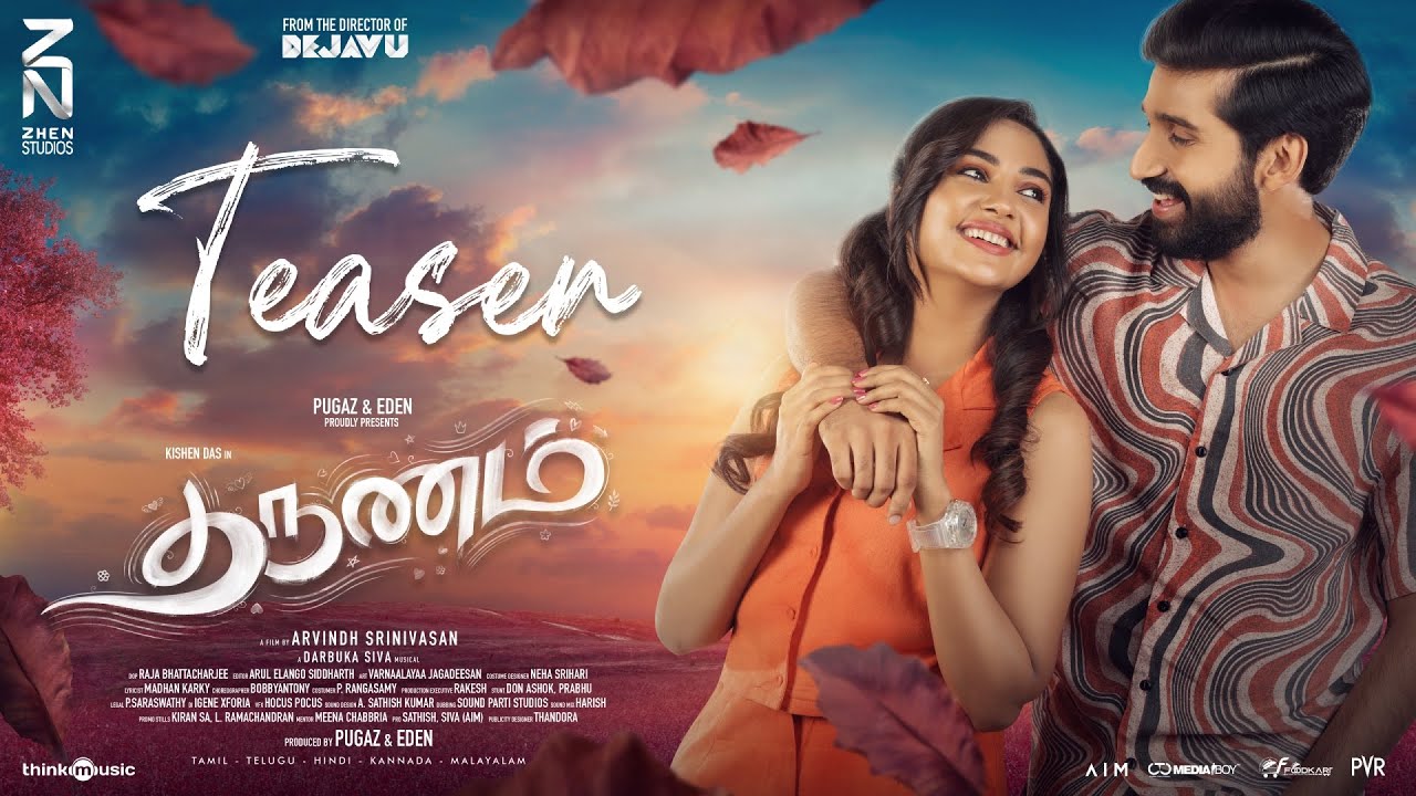 Tharunam Teaser