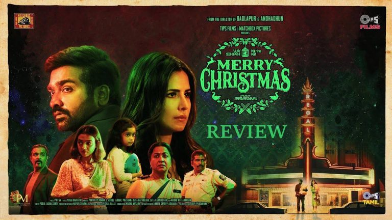 Merry Christmas Movie Review | StudioFlicks