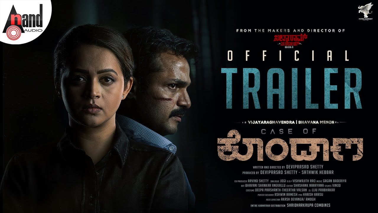 Case of Kondana Trailer
