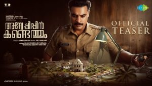 Anweshippin Kandethum Teaser