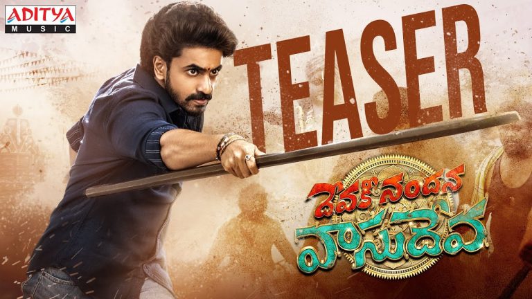 Devaki Nandana Vasudeva TeaserÂ 