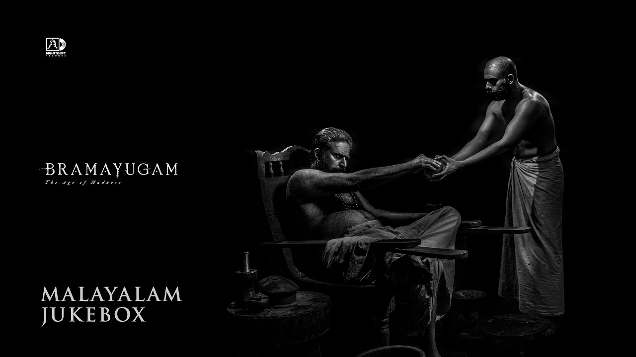 BramayugamÂ Songs Jukebox