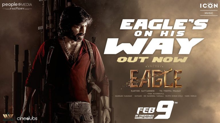 Eagle's On His Way Lyric Video Song Eagle
