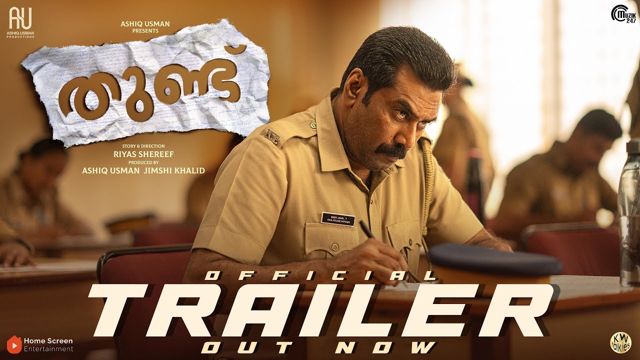 Thundu Trailer