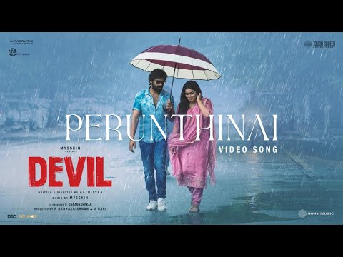 Perunthinai Video Song Devil