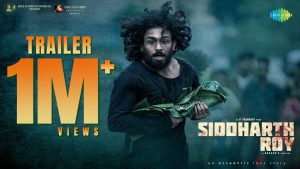 Siddharth Roy Trailer