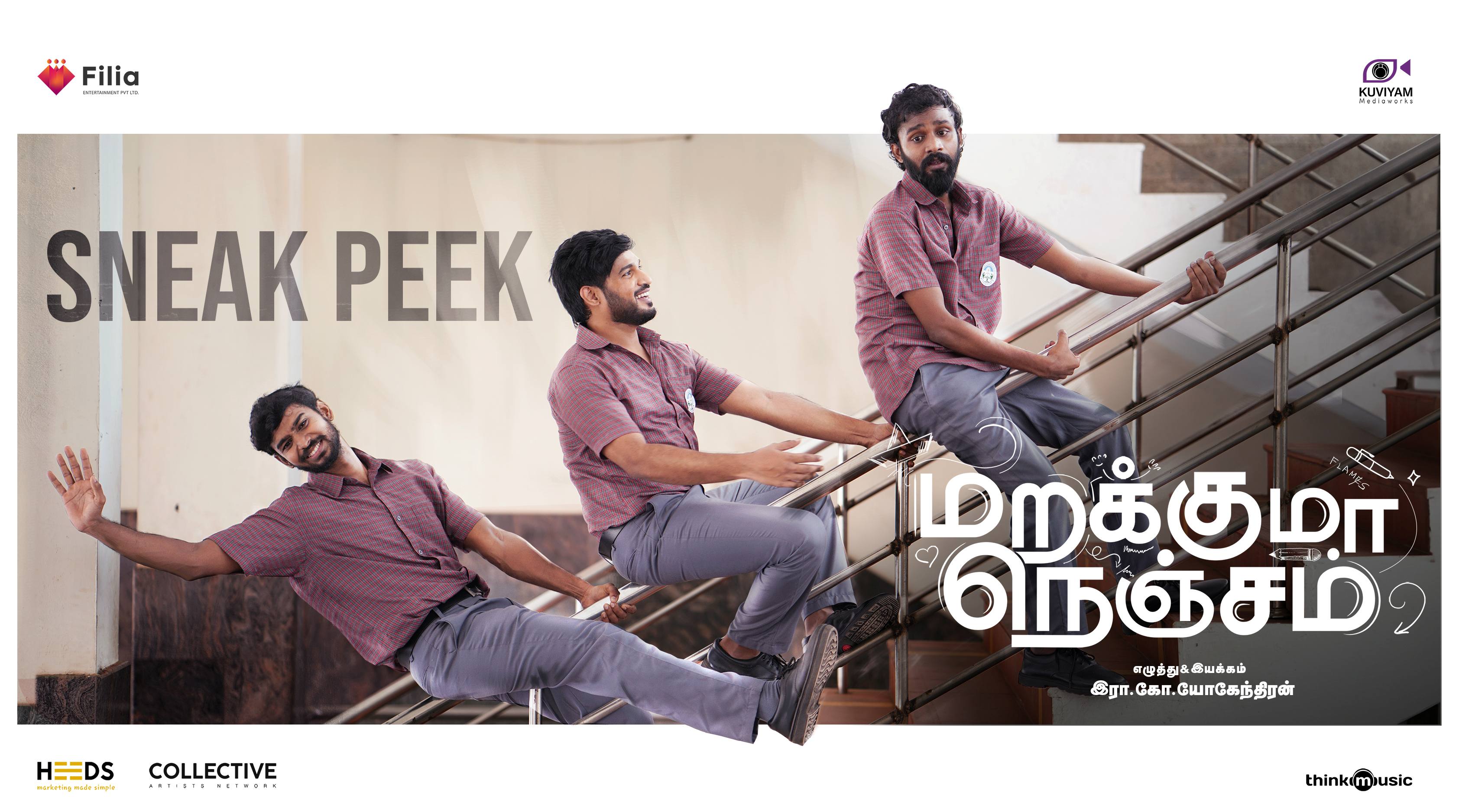 Marakkuma Nenjam Sneak Peek