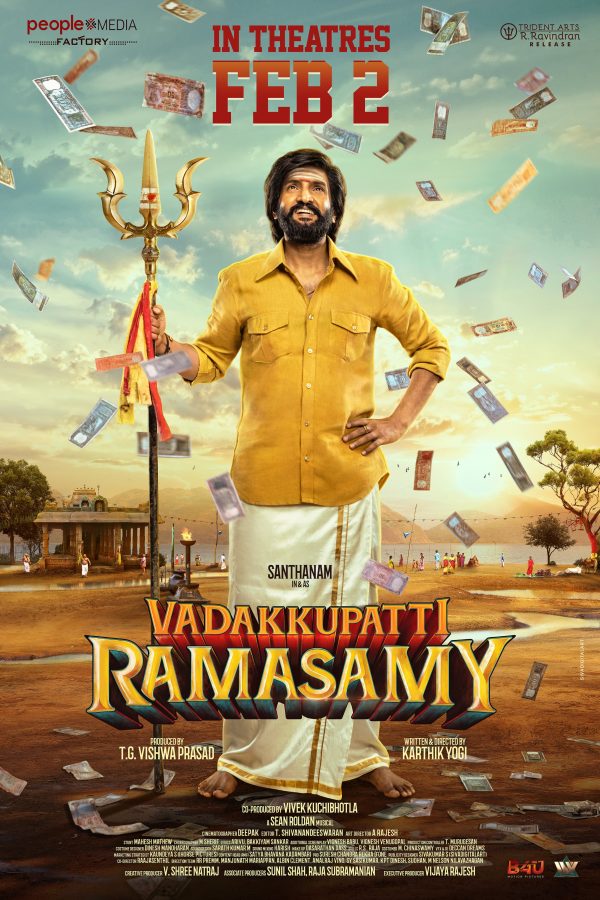 Vadakkupatti Ramasamy Movie Poster (1)