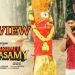 Vadakkupatti Ramasamy Movie Review