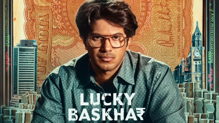 Lucky Baskhar First Look Released | StudioFlicks