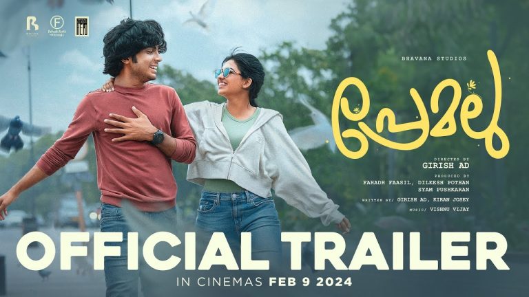 Premalu Trailer